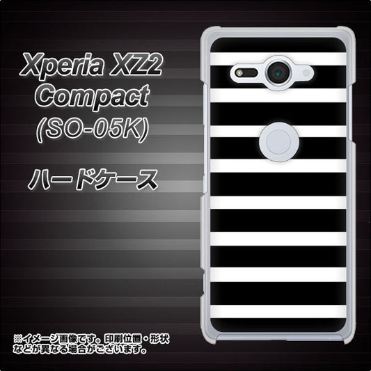 docomo エクスペリア XZ2 コンパクト SO-05K 高画質仕上げ 背面印刷 ハードケース【EK879 ボーダーブラック(L)】