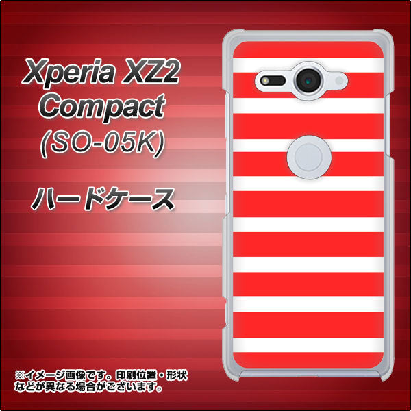 docomo エクスペリア XZ2 コンパクト SO-05K 高画質仕上げ 背面印刷 ハードケース【EK881 ボーダーレッド】