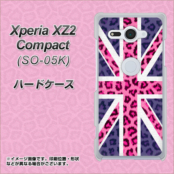 docomo エクスペリア XZ2 コンパクト SO-05K 高画質仕上げ 背面印刷 ハードケース【EK893 ユニオンジャックヒョウ】