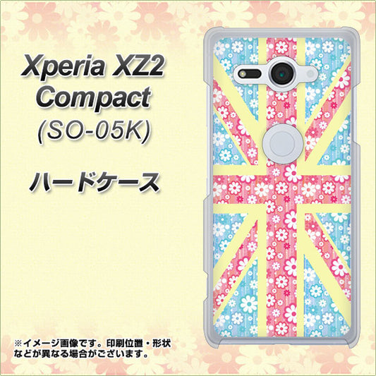 docomo エクスペリア XZ2 コンパクト SO-05K 高画質仕上げ 背面印刷 ハードケース【EK895 ユニオンジャックパステルフラワー】