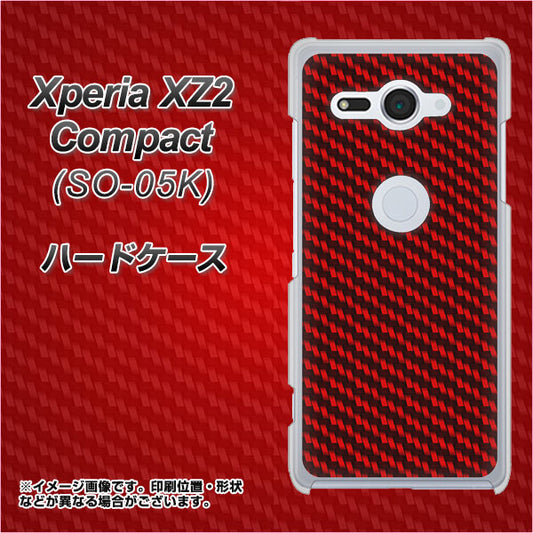 docomo エクスペリア XZ2 コンパクト SO-05K 高画質仕上げ 背面印刷 ハードケース【EK906 レッドカーボン】