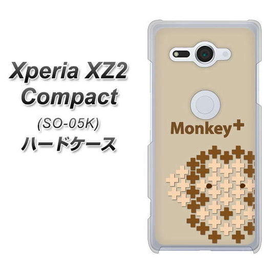 docomo エクスペリア XZ2 コンパクト SO-05K 高画質仕上げ 背面印刷 ハードケース【IA803  Monkey＋】