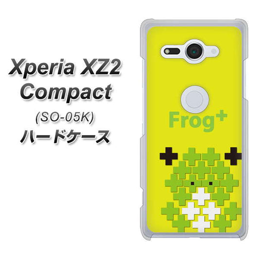docomo エクスペリア XZ2 コンパクト SO-05K 高画質仕上げ 背面印刷 ハードケース【IA806  Frog＋】