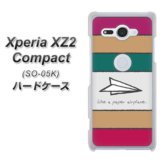 docomo エクスペリア XZ2 コンパクト SO-05K 高画質仕上げ 背面印刷 ハードケース【IA809 かみひこうき】