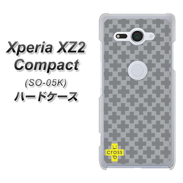 docomo エクスペリア XZ2 コンパクト SO-05K 高画質仕上げ 背面印刷 ハードケース【IB900 クロスドット_グレー】