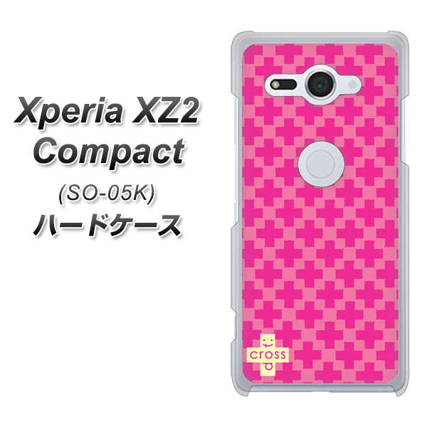 docomo エクスペリア XZ2 コンパクト SO-05K 高画質仕上げ 背面印刷 ハードケース【IB901 クロスドット_ピンク】