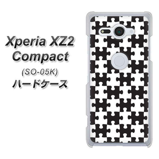 docomo エクスペリア XZ2 コンパクト SO-05K 高画質仕上げ 背面印刷 ハードケース【IB903  ジグソーパズル_モノトーン】