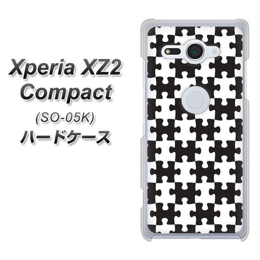 docomo エクスペリア XZ2 コンパクト SO-05K 高画質仕上げ 背面印刷 ハードケース【IB903 ジグソーパズル_モノトーン】