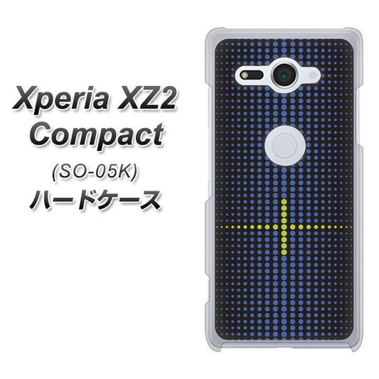 docomo エクスペリア XZ2 コンパクト SO-05K 高画質仕上げ 背面印刷 ハードケース【IB907 グラデーションドット】