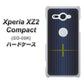 docomo エクスペリア XZ2 コンパクト SO-05K 高画質仕上げ 背面印刷 ハードケース【IB907  グラデーションドット】