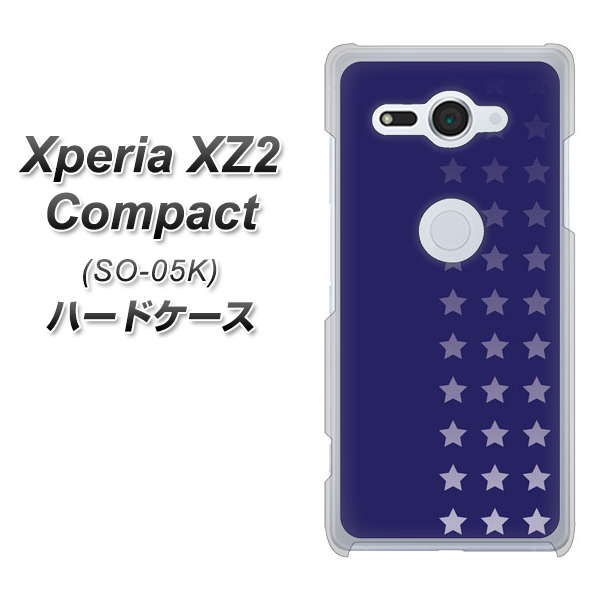 docomo エクスペリア XZ2 コンパクト SO-05K 高画質仕上げ 背面印刷 ハードケース【IB911 スターライン】