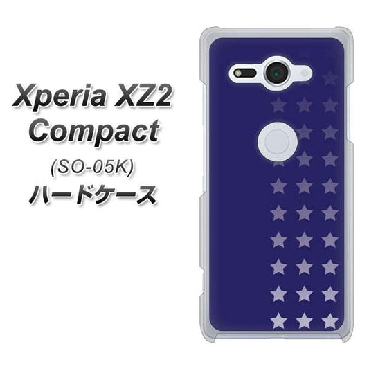 docomo エクスペリア XZ2 コンパクト SO-05K 高画質仕上げ 背面印刷 ハードケース【IB911  スターライン】