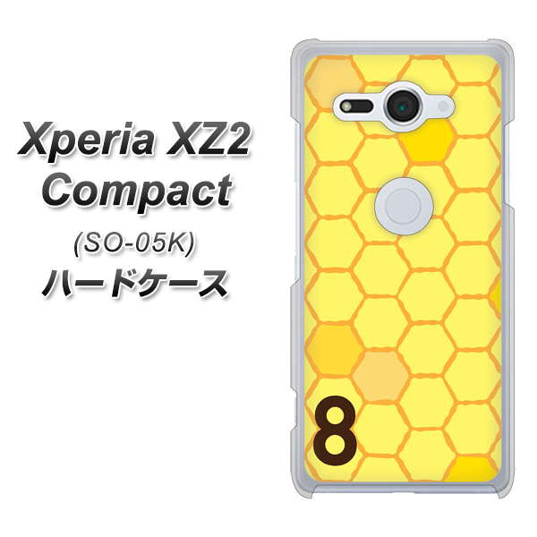 docomo エクスペリア XZ2 コンパクト SO-05K 高画質仕上げ 背面印刷 ハードケース【IB913 はちの巣】
