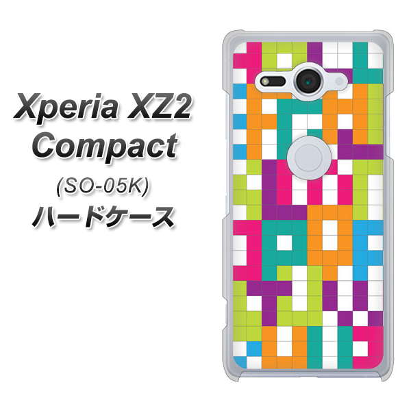 docomo エクスペリア XZ2 コンパクト SO-05K 高画質仕上げ 背面印刷 ハードケース【IB916 ブロックアルファベット】