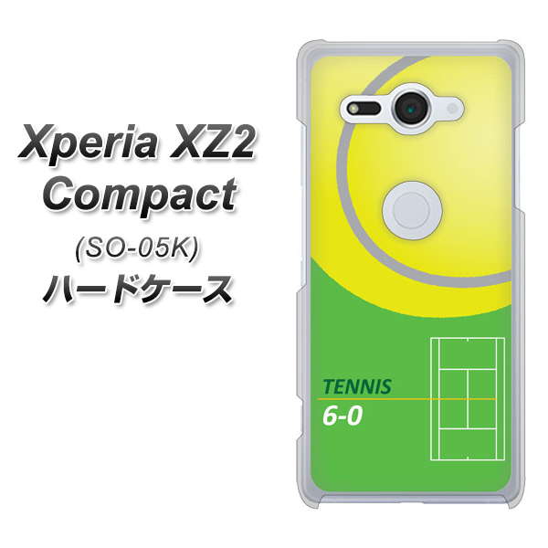 docomo エクスペリア XZ2 コンパクト SO-05K 高画質仕上げ 背面印刷 ハードケース【IB920 TENNIS】