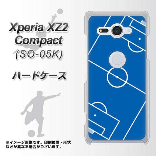 docomo エクスペリア XZ2 コンパクト SO-05K 高画質仕上げ 背面印刷 ハードケース【IB922 SOCCER_ピッチ】