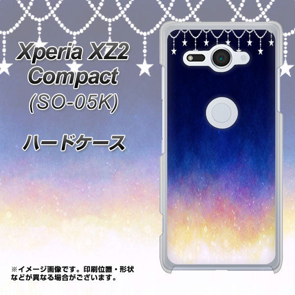 docomo エクスペリア XZ2 コンパクト SO-05K 高画質仕上げ 背面印刷 ハードケース【MI803 冬の夜空】