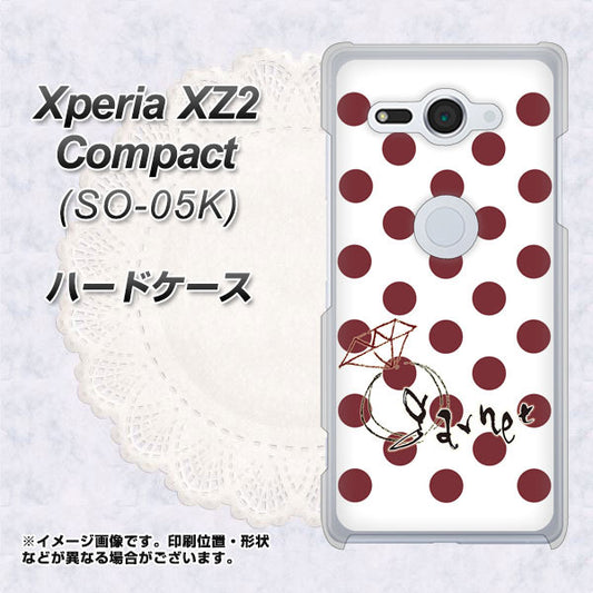 docomo エクスペリア XZ2 コンパクト SO-05K 高画質仕上げ 背面印刷 ハードケース【OE810 1月ガーネット】
