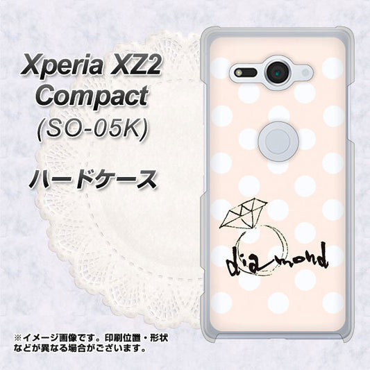 docomo エクスペリア XZ2 コンパクト SO-05K 高画質仕上げ 背面印刷 ハードケース【OE813 4月ダイヤモンド】