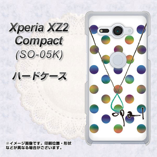 docomo エクスペリア XZ2 コンパクト SO-05K 高画質仕上げ 背面印刷 ハードケース【OE819 10月オパール】