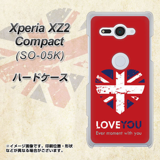 docomo エクスペリア XZ2 コンパクト SO-05K 高画質仕上げ 背面印刷 ハードケース【SC804 ユニオンジャック ハートビンテージレッド】