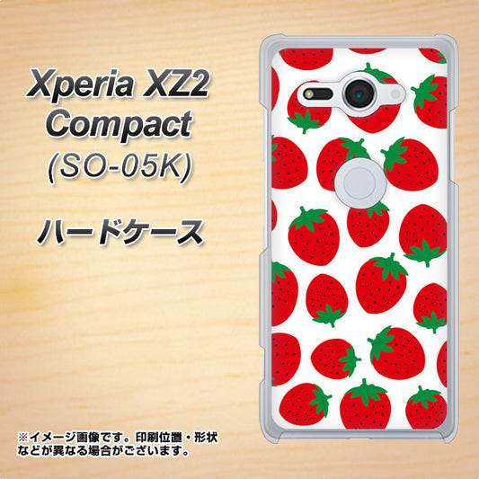 docomo エクスペリア XZ2 コンパクト SO-05K 高画質仕上げ 背面印刷 ハードケース【SC811 小さいイチゴ模様 レッド】