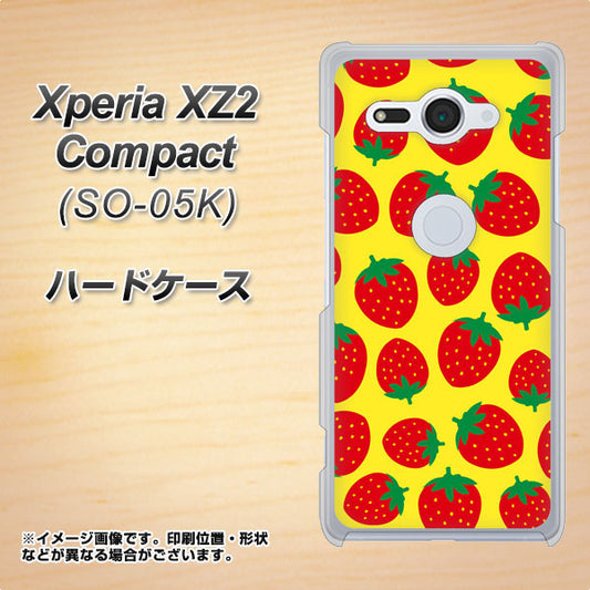 docomo エクスペリア XZ2 コンパクト SO-05K 高画質仕上げ 背面印刷 ハードケース【SC812 小さいイチゴ模様 レッドとイエロー】