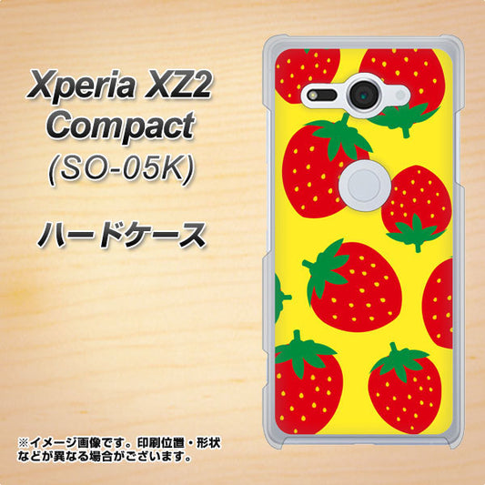 docomo エクスペリア XZ2 コンパクト SO-05K 高画質仕上げ 背面印刷 ハードケース【SC819 大きいイチゴ模様レッドとイエロー】