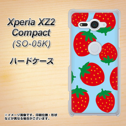 docomo エクスペリア XZ2 コンパクト SO-05K 高画質仕上げ 背面印刷 ハードケース【SC821 大きいイチゴ模様レッドとブルー】