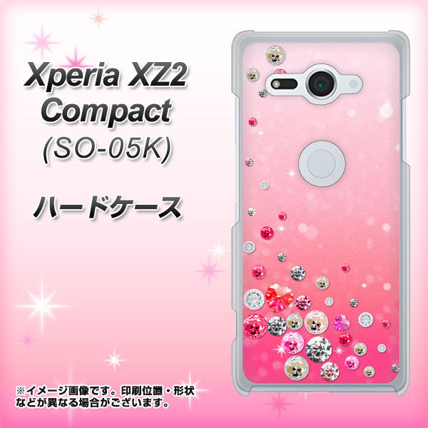 docomo エクスペリア XZ2 コンパクト SO-05K 高画質仕上げ 背面印刷 ハードケース【SC822 スワロデコ風プリント】