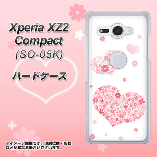 docomo エクスペリア XZ2 コンパクト SO-05K 高画質仕上げ 背面印刷 ハードケース【SC824 ピンクのハート】