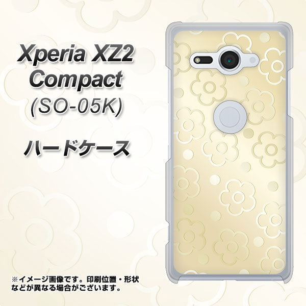 docomo エクスペリア XZ2 コンパクト SO-05K 高画質仕上げ 背面印刷 ハードケース【SC842 エンボス風デイジーシンプル(ベージュ)】