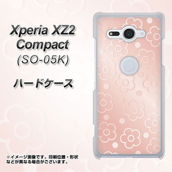 docomo エクスペリア XZ2 コンパクト SO-05K 高画質仕上げ 背面印刷 ハードケース【SC843 エンボス風デイジーシンプル(ローズピンク)】