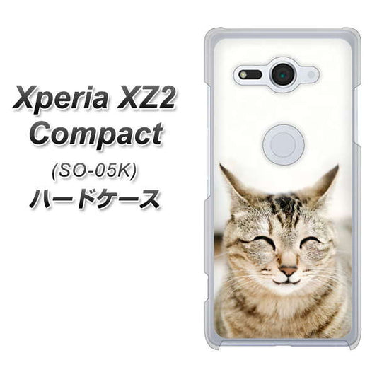 docomo エクスペリア XZ2 コンパクト SO-05K 高画質仕上げ 背面印刷 ハードケース【VA801 笑福ねこ】