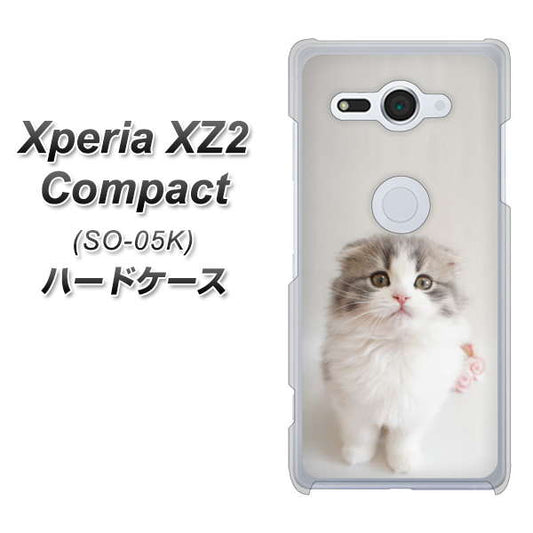 docomo エクスペリア XZ2 コンパクト SO-05K 高画質仕上げ 背面印刷 ハードケース【VA803 まっていますネコ】