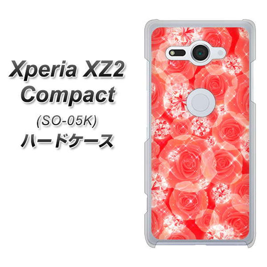 docomo エクスペリア XZ2 コンパクト SO-05K 高画質仕上げ 背面印刷 ハードケース【VA816 ダイヤモンドとバラ】