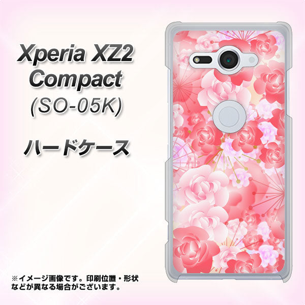 docomo エクスペリア XZ2 コンパクト SO-05K 高画質仕上げ 背面印刷 ハードケース【VA817 はんなり色の華】