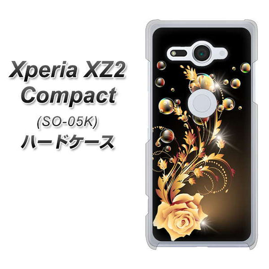 docomo エクスペリア XZ2 コンパクト SO-05K 高画質仕上げ 背面印刷 ハードケース【VA823 気高きバラ】