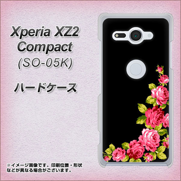 docomo エクスペリア XZ2 コンパクト SO-05K 高画質仕上げ 背面印刷 ハードケース【VA826 バラのフレーム(黒)】