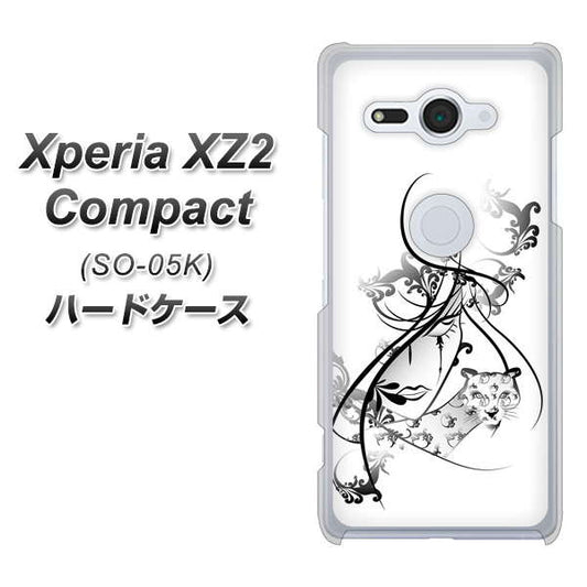 docomo エクスペリア XZ2 コンパクト SO-05K 高画質仕上げ 背面印刷 ハードケース【VA832 パンサーと美女】