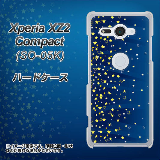 docomo エクスペリア XZ2 コンパクト SO-05K 高画質仕上げ 背面印刷 ハードケース【VA842 満天の星空】