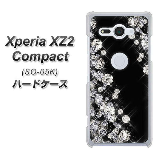 docomo エクスペリア XZ2 コンパクト SO-05K 高画質仕上げ 背面印刷 ハードケース【VA871 ダイヤモンドフレーム】