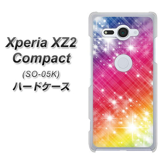 docomo エクスペリア XZ2 コンパクト SO-05K 高画質仕上げ 背面印刷 ハードケース【VA872 レインボーフレーム】