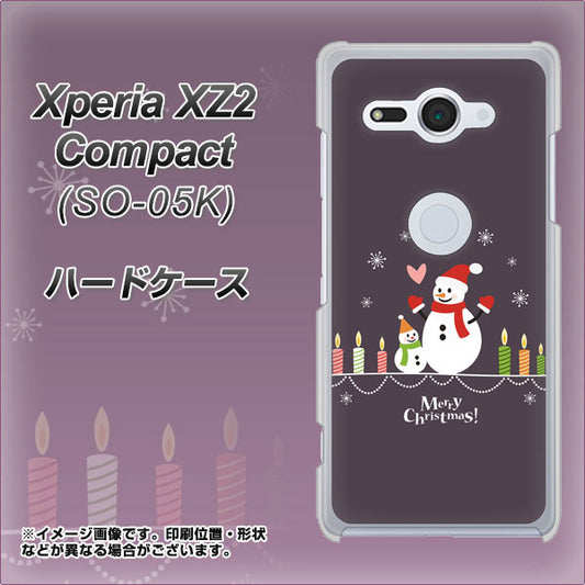 docomo エクスペリア XZ2 コンパクト SO-05K 高画質仕上げ 背面印刷 ハードケース【XA809 雪だるまの親子】