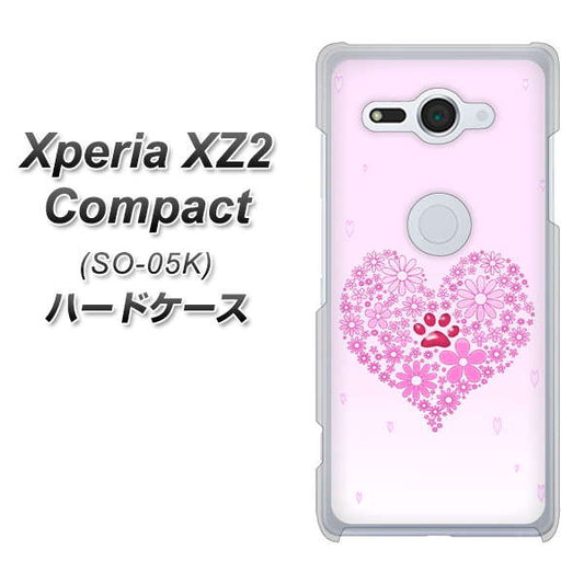 docomo エクスペリア XZ2 コンパクト SO-05K 高画質仕上げ 背面印刷 ハードケース【YA956 ハート03 素材クリア】