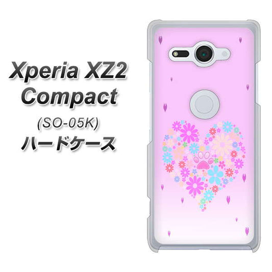docomo エクスペリア XZ2 コンパクト SO-05K 高画質仕上げ 背面印刷 ハードケース【YA959 ハート06】