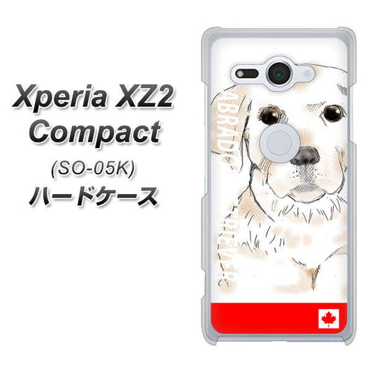 docomo エクスペリア XZ2 コンパクト SO-05K 高画質仕上げ 背面印刷 ハードケース【YD821 ラブラドールレトリバー02】