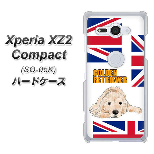 docomo エクスペリア XZ2 コンパクト SO-05K 高画質仕上げ 背面印刷 ハードケース【YD825 ゴールデンレトリバー01】