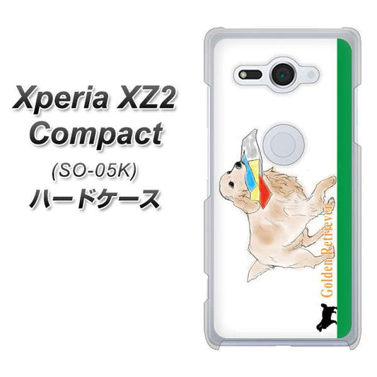 docomo エクスペリア XZ2 コンパクト SO-05K 高画質仕上げ 背面印刷 ハードケース【YD829 ゴールデンレトリバー05】