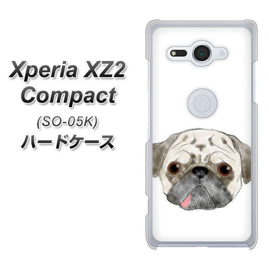 docomo エクスペリア XZ2 コンパクト SO-05K 高画質仕上げ 背面印刷 ハードケース【YD855 パグ01】